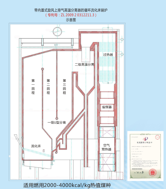 微信图片_20200805161331.png